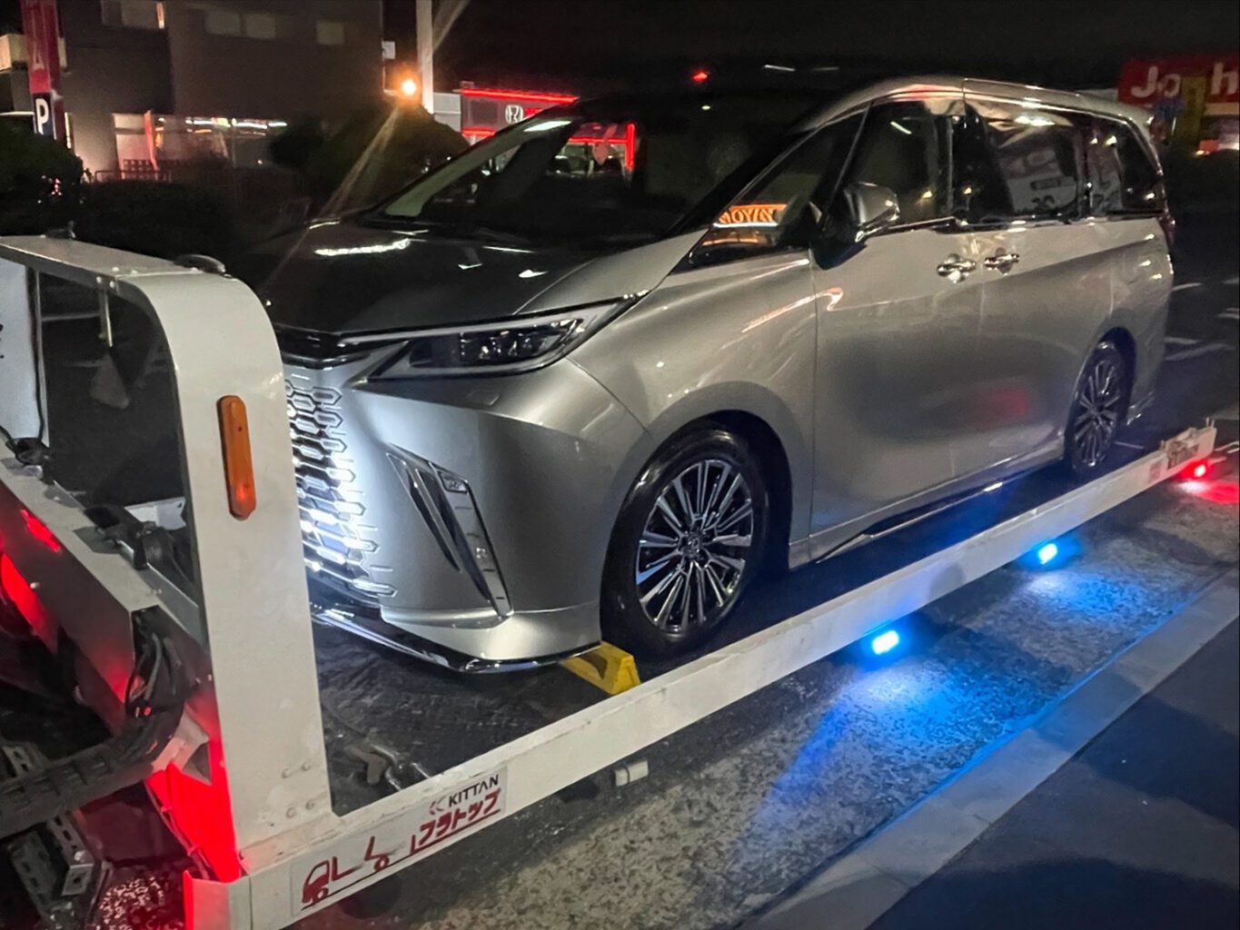 レクサスLM500hEXECUTIVEのご成約誠にありがとうございました！
