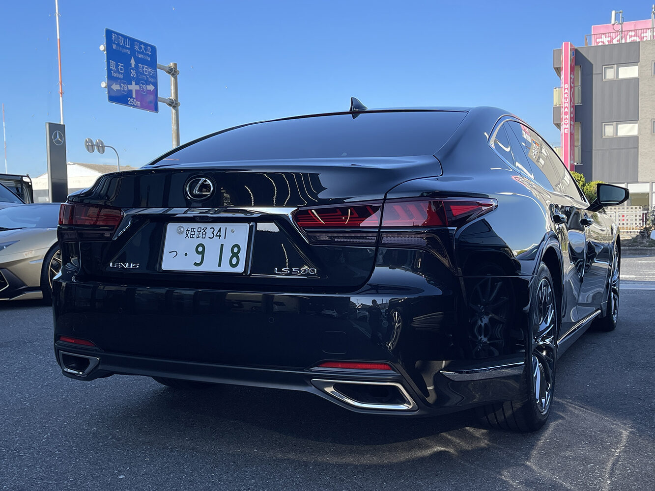 レクサス LS500 後期モデルをご成約頂きまして誠に有難うございました！
