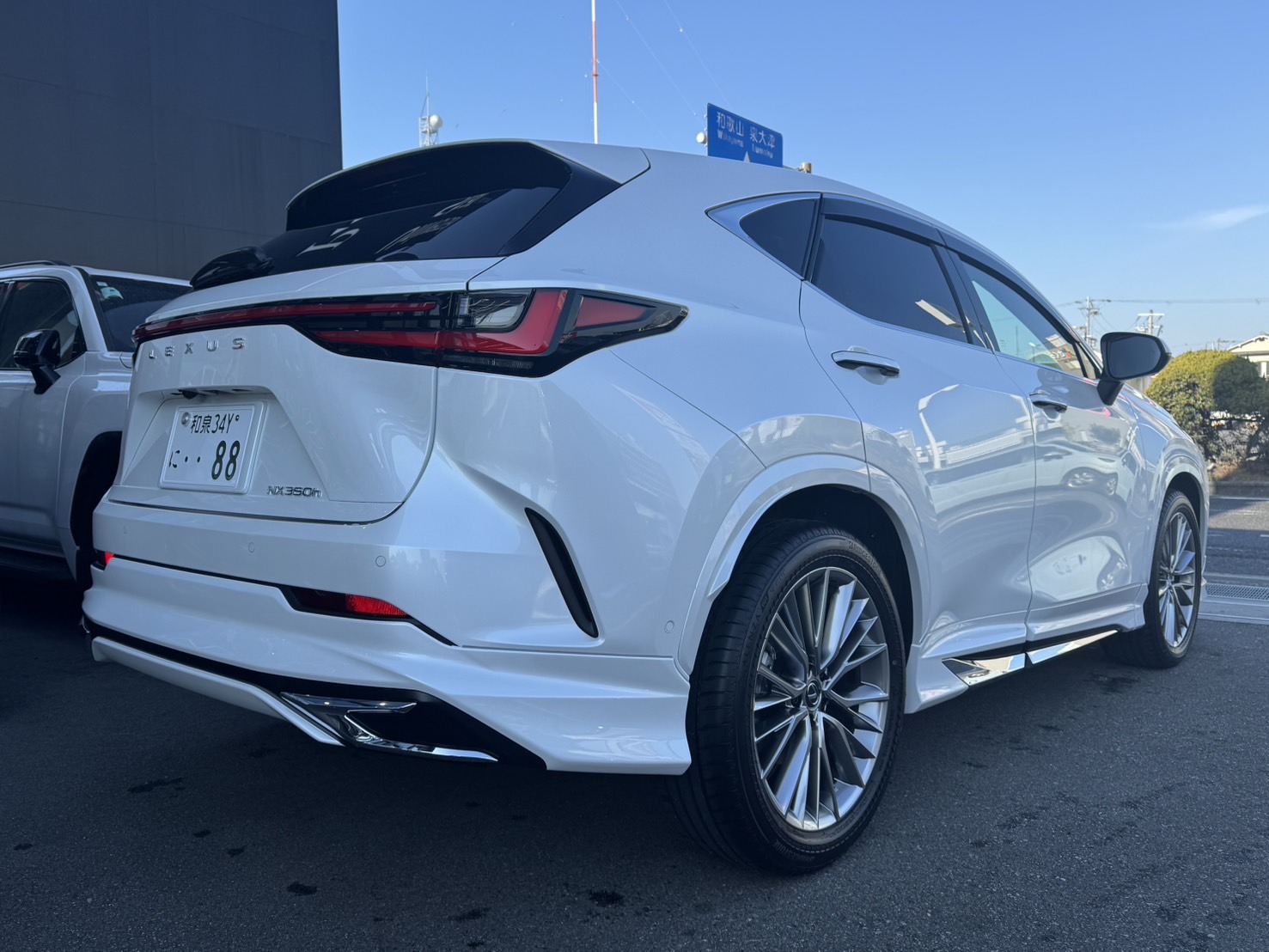 レクサスNX350h モデリスタスタイルをご成約頂きまして誠に有難うございました！