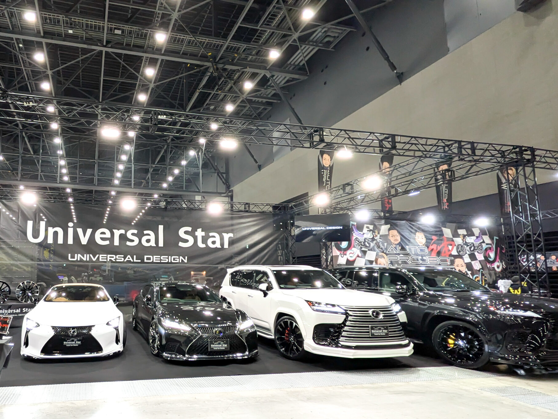 ご来場いただき誠に有難うございました。rf名古屋オートフェスティバル