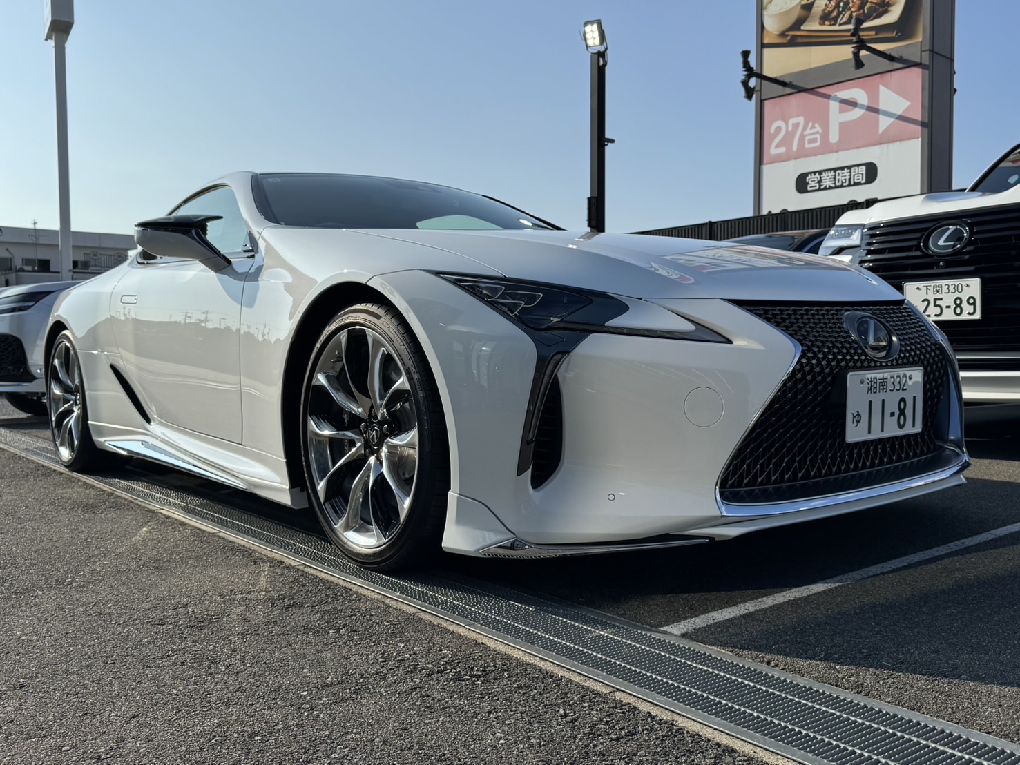 レクサスLC500 モデリスタスタイルをご成約いただきまして誠に有難うございました!